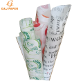 Good Quality Food Safe Printing Greaseproof Paper